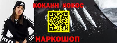 марки lsd Заволжье