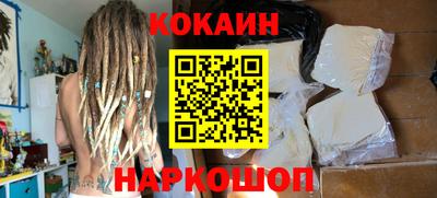 ECSTASY Донской