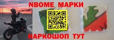 mix Донецк