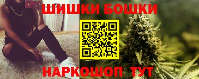 наркотики Жуковский
