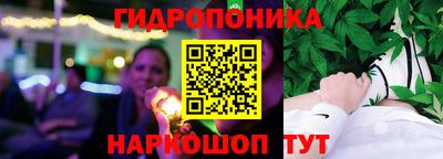наркотики Жуковский