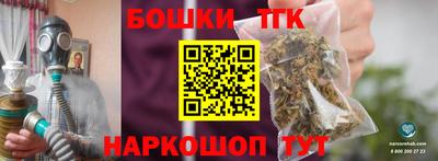 марки lsd Заволжье