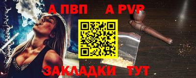 наркотики Дубна