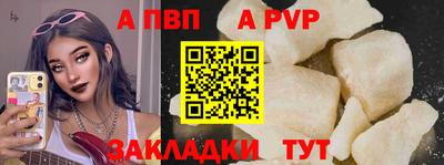 mix Донецк