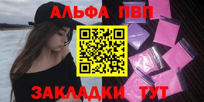 ECSTASY Донской