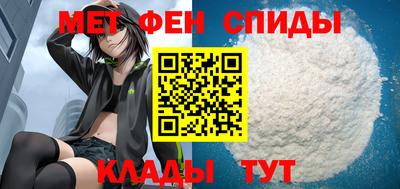 прущие крисы Заводоуковск