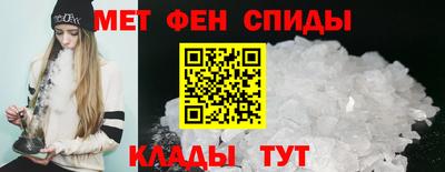 прущие крисы Заводоуковск