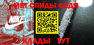 наркотики Жуковский