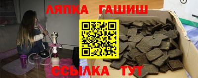 ECSTASY Донской
