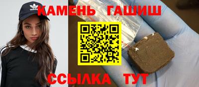 прущие крисы Заводоуковск