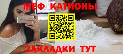марки lsd Заволжье