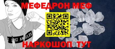 марки lsd Заволжье