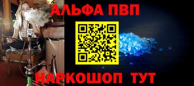 марки lsd Заволжье