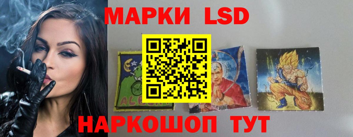 Кокаин Кызыл